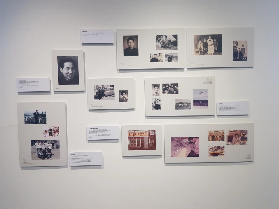 [아카데미 과학] 故 김순환 회장님 추모전 사진 - 생애 / 연대표_4.webp