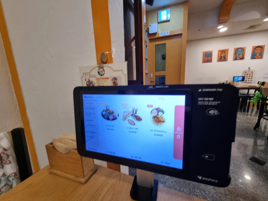 인천) 나마스떼 아시아_5.webp