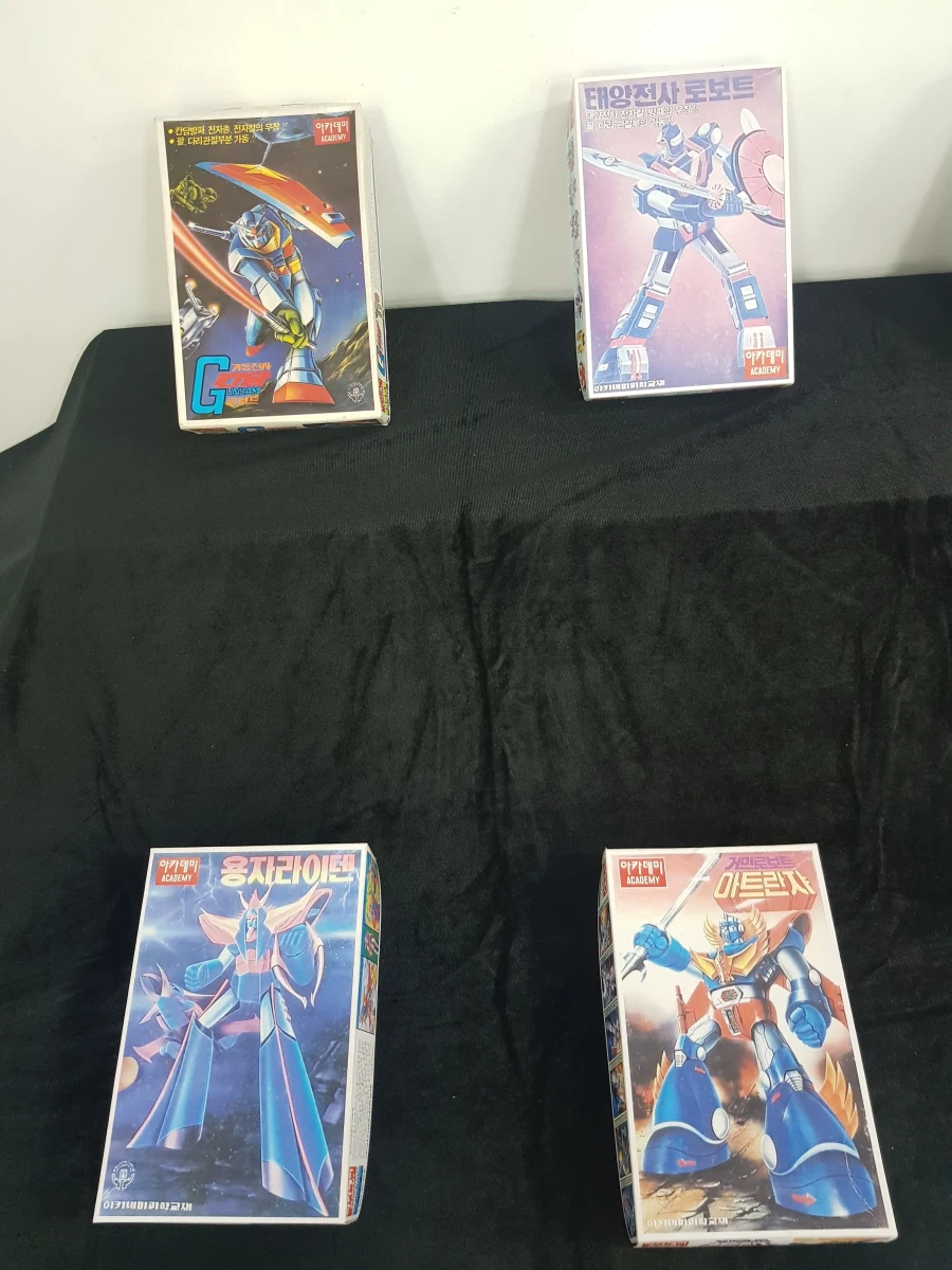 [아카데미 과학] 반창고 TV 고전 프라 전시회 사진_13.webp