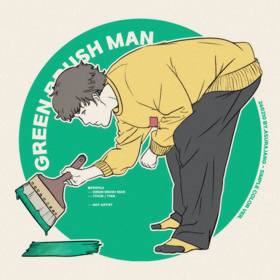 창작) 2026년 02월 그림 모음_13.webp