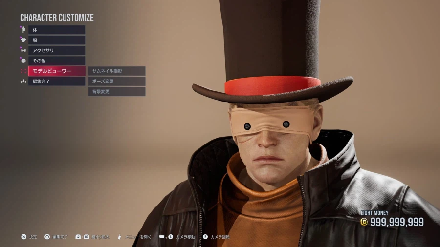 레이튼교수와 수상한 철권마을_2.webp