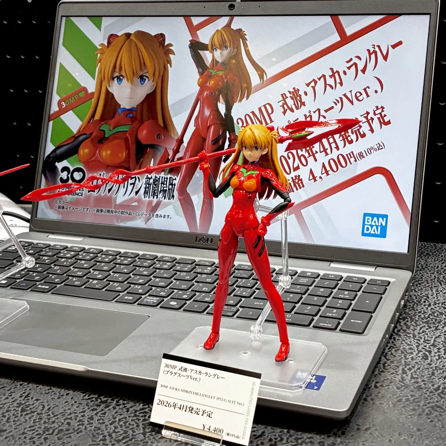 30MP 시키나미 아스카 랑그레이 플러그 슈트 Ver 오사카 전시 사진 2_3.webp