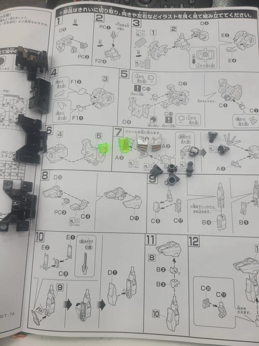 (초보도색)[HG]건담 DX 빌드파이터 7화버전입니다._4.webp