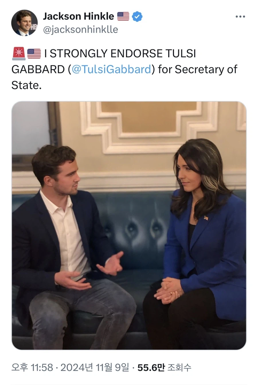 서양 극우들이 공통적으로 찬양하는 국가.jpg_8.webp