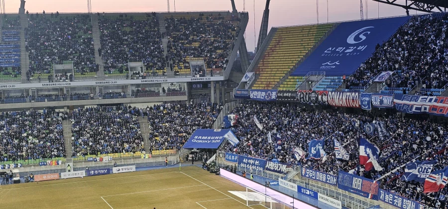 오래간만에 제대로 된 축구를 보고 옴_2.webp