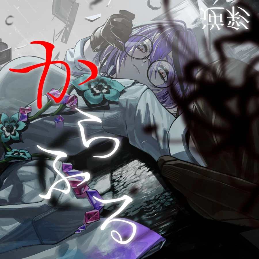 아이데스 - 컬러풀_1.webp