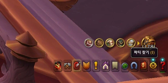 와우)아직도 복귀자 대부분이 모르는데 혼자서 던전을 돌 수 있습니다._1.webp