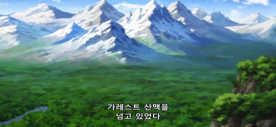 [비탄의 망령은 은퇴하고 싶다] 스압 온천 가는 길_3.webp