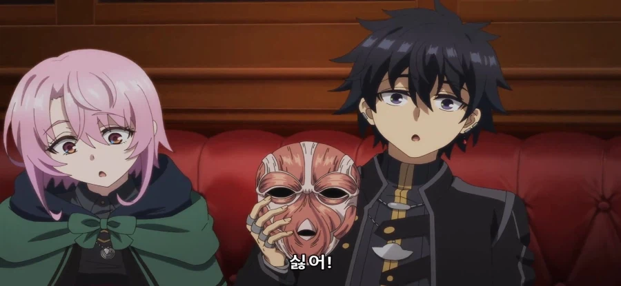 [비탄의 망령은 은퇴하고 싶다] 스압 온천 가는 길_18.webp