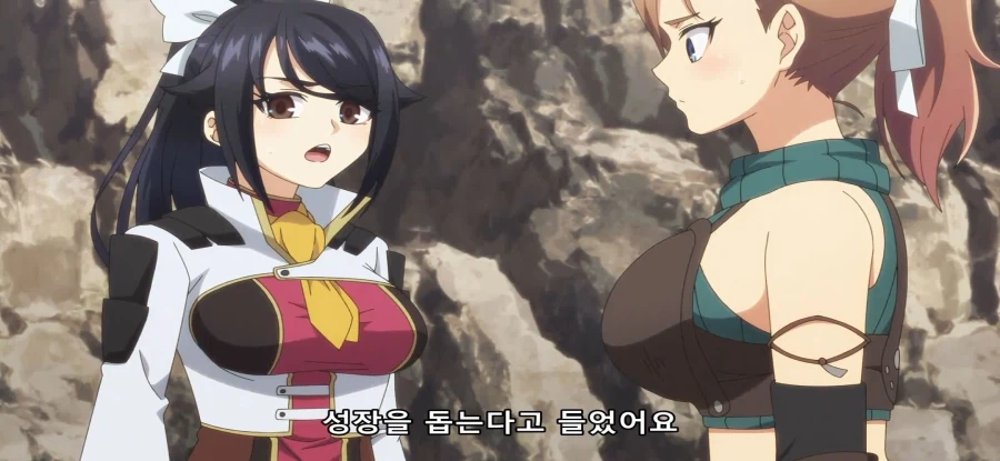 [비탄의 망령은 은퇴하고 싶다] 스압 온천 가는 길_34.webp