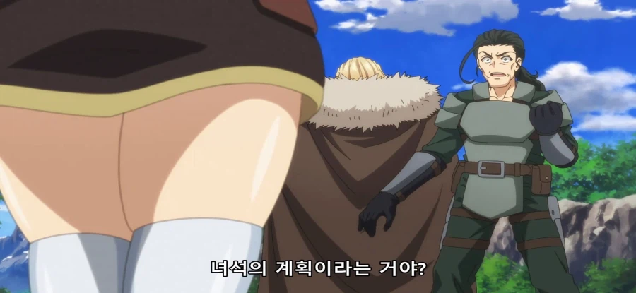 [비탄의 망령은 은퇴하고 싶다] 스압 온천 가는 길_37.webp