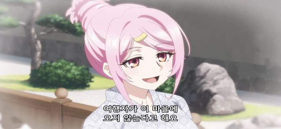 [비탄의 망령은 은퇴하고 싶다] 스압 온천 가는 길_53.webp