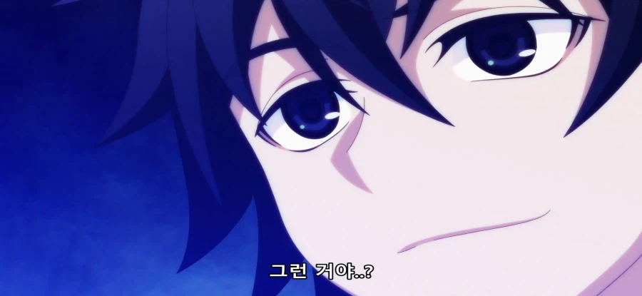 [비탄의 망령은 은퇴하고 싶다] 스압 온천 가는 길_73.webp