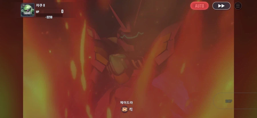 건담)지제네에서 라이더킥을 볼 줄은 몰랐네_7.webp