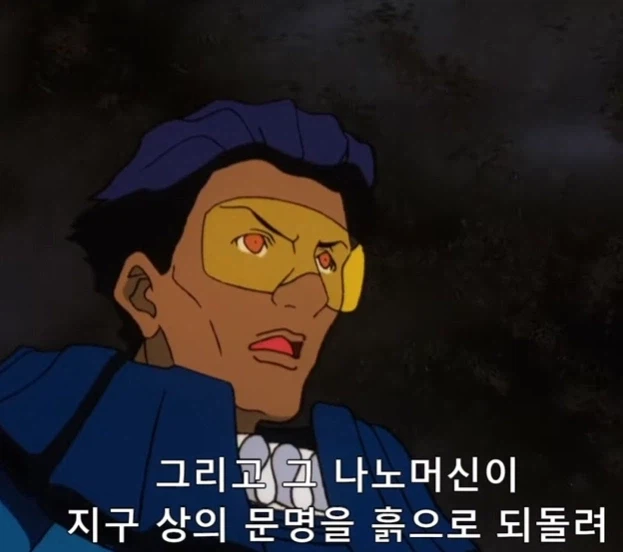 건담) 월광접은 의외로 사람은 안 죽인다_6.webp