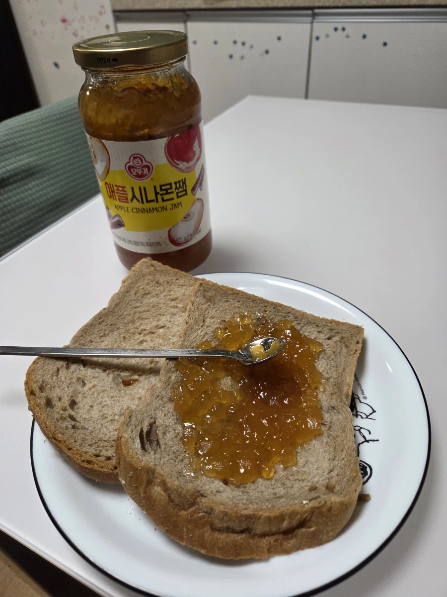 그동안 맛있게 먹은 음식들_4.webp