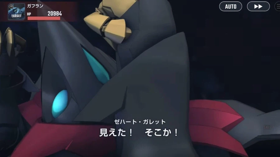 건담)제이드라야 연출 잘 뽑힐줄 알았는데_8.webp