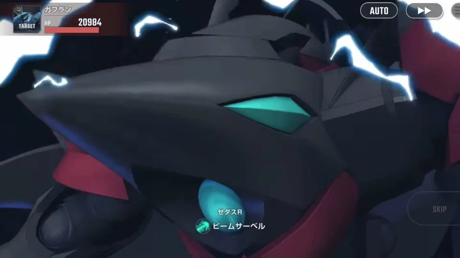 건담)제이드라야 연출 잘 뽑힐줄 알았는데_16.webp