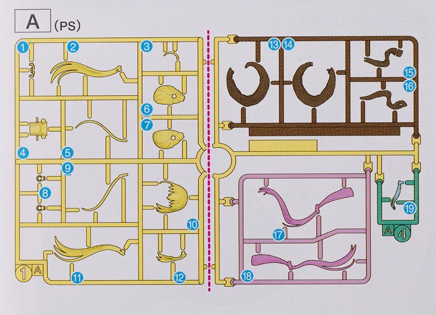 30MS X FGO 캐스터 / 알트리아 캐스터 해외 리뷰_2.webp