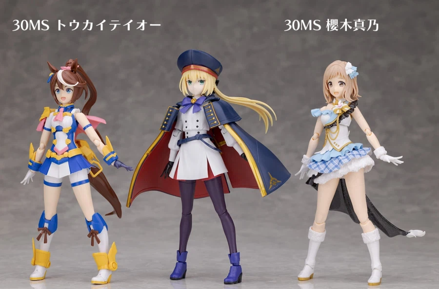 30MS X FGO 캐스터 / 알트리아 캐스터 해외 리뷰_58.webp