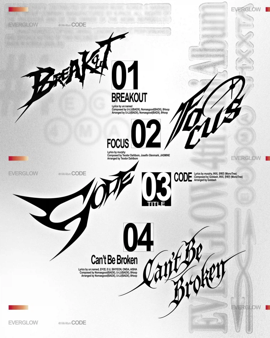 [에버글로우] EVERGLOW - 'CODE' MV 티저 + 하이라이트 멜로디_2.webp