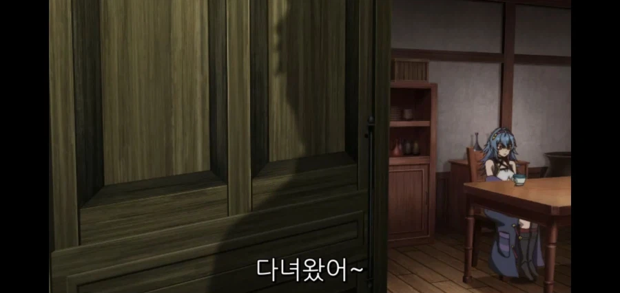 촌구석검성) "내 집에 들어가는데 뒷문으로 들어갈 필요가 있나"_1.webp