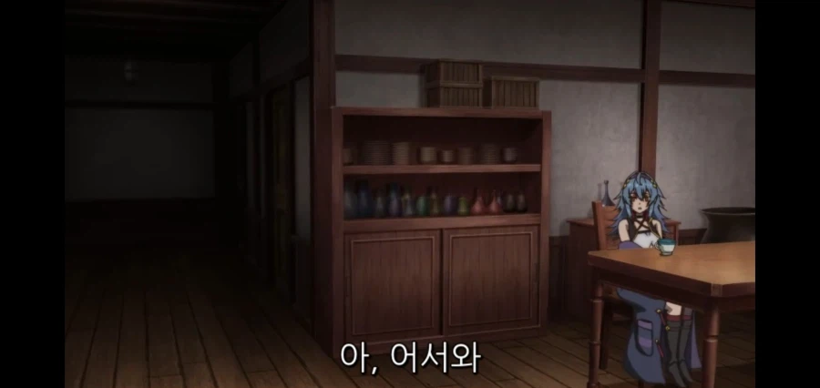 촌구석검성) "내 집에 들어가는데 뒷문으로 들어갈 필요가 있나"_2.webp