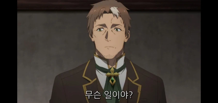 촌구석검성) "내 집에 들어가는데 뒷문으로 들어갈 필요가 있나"_5.webp