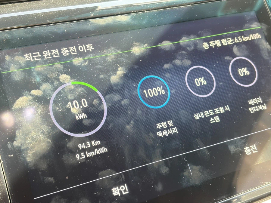 봄이 왔습니다._2.webp