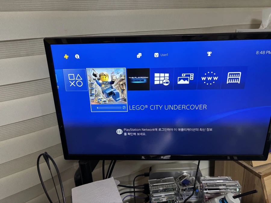 플스4 프로 디스크 교체 후기~_8.webp