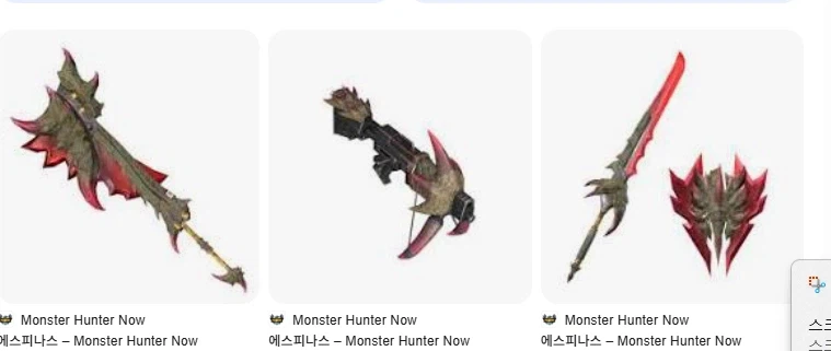 와우) 하라니르 평판 무기 왜이리 친숙하다 했더니. ㅋㅋㅋㅋ_6.webp