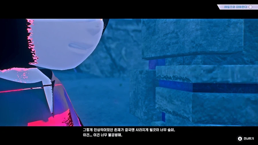 소닉) 밝은 캐릭터로 피폐물을 시도한 게임_6.webp