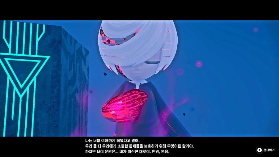 소닉) 밝은 캐릭터로 피폐물을 시도한 게임_10.webp