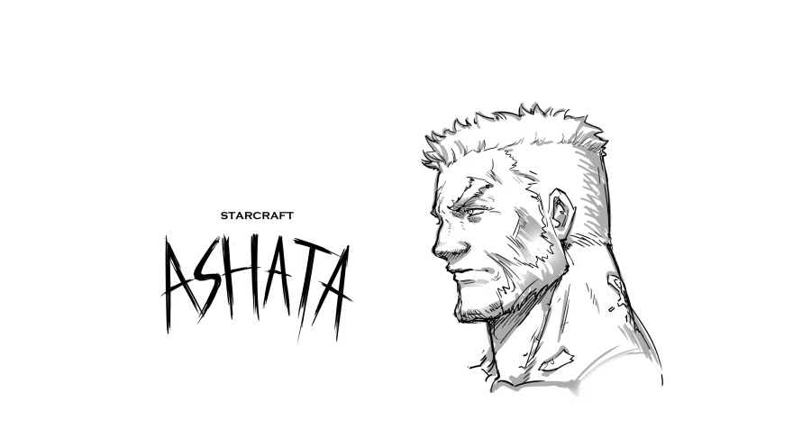 자작 만화 연재 홍보 좀 할께_8.webp