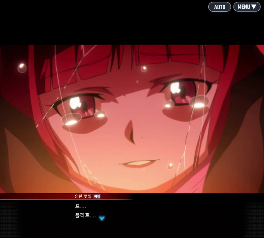 건담) 베이건 다죽인다맨이되는 과정_1.webp