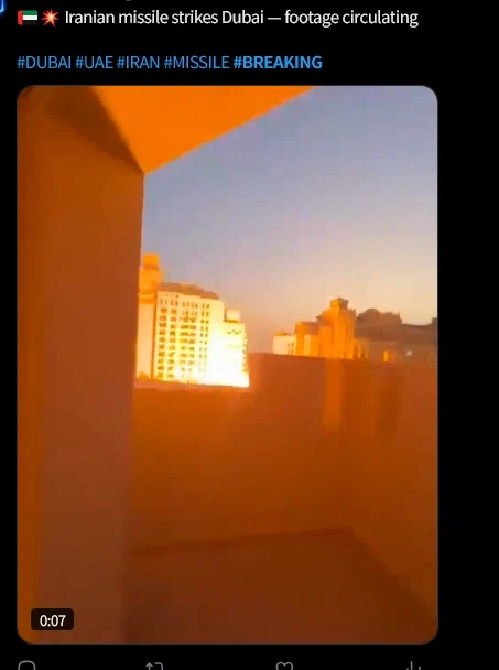 두바이에도 이란 미사일 착탄_1.webp