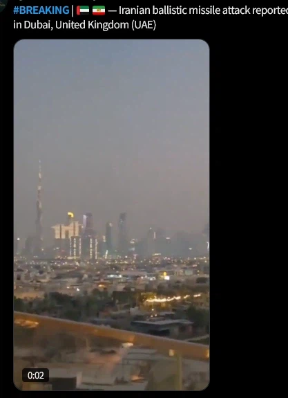 두바이에도 이란 미사일 착탄_2.webp