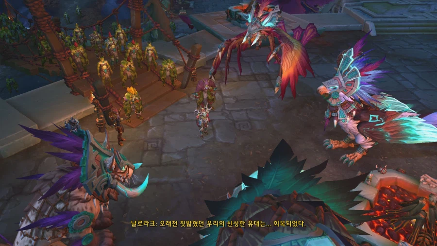 와우) 대장정 개꿀잼이네_2.webp