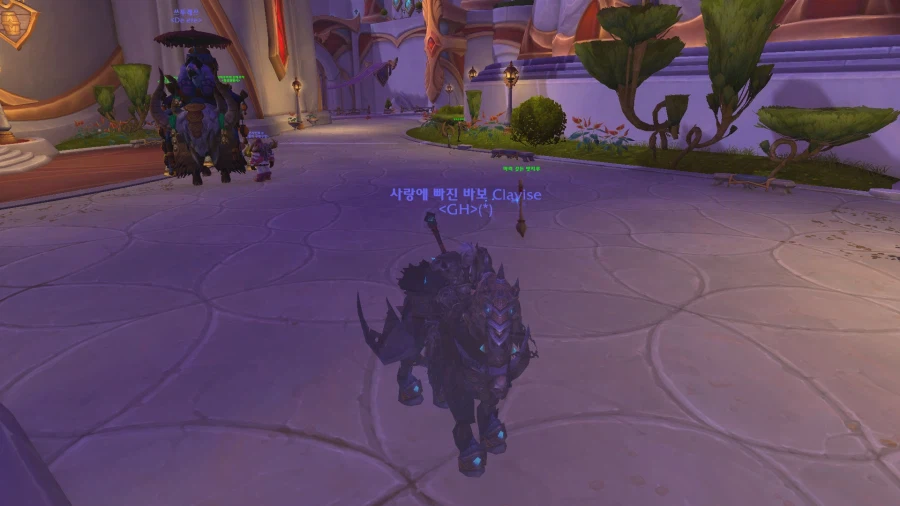 와우) 대장정 개꿀잼이네_4.webp