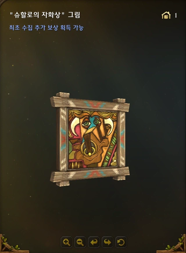 와우) 피카소 패러디도 있네요 ㅋㅋㅋㅋㅋㅋ_1.webp