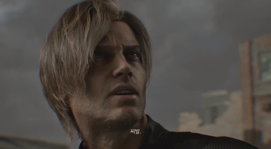 바하9) 여기 있었구만 레온이_1.webp