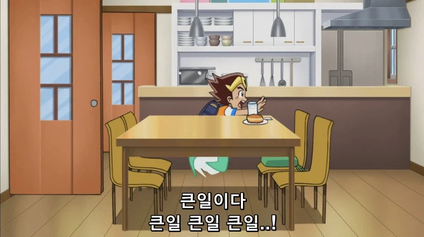 듀얼마스터즈) 2화, 수수께끼의 3인조 우사기단 등장!_2.webp