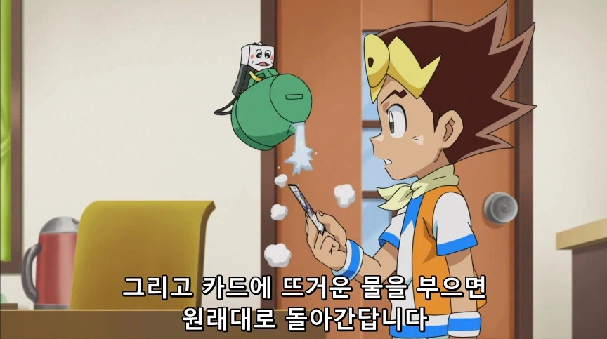 듀얼마스터즈) 2화, 수수께끼의 3인조 우사기단 등장!_27.webp