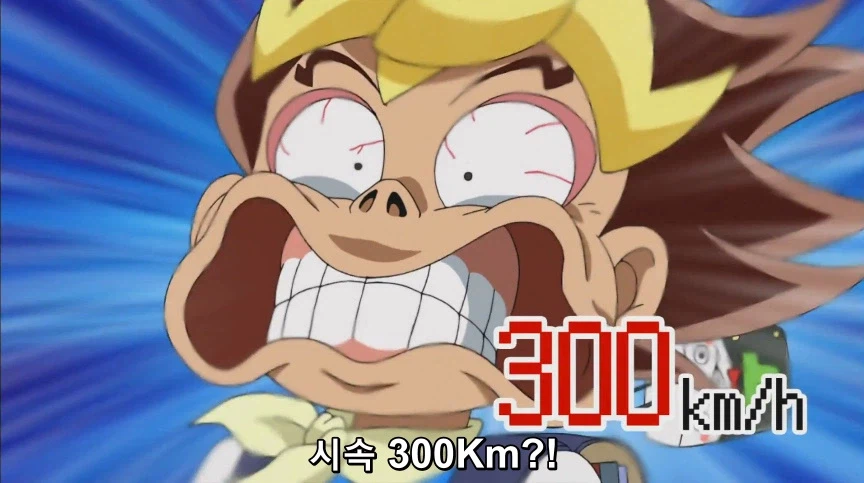 듀얼마스터즈) 2화, 수수께끼의 3인조 우사기단 등장!_37.webp