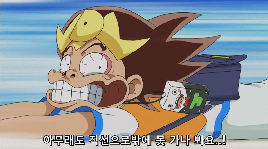 듀얼마스터즈) 2화, 수수께끼의 3인조 우사기단 등장!_40.webp