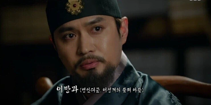 미디어에서 유독 너프 많이 먹은 왕._1.webp