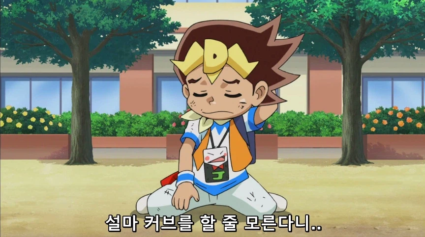 듀얼마스터즈) 2화, 수수께끼의 3인조 우사기단 등장!_63.webp