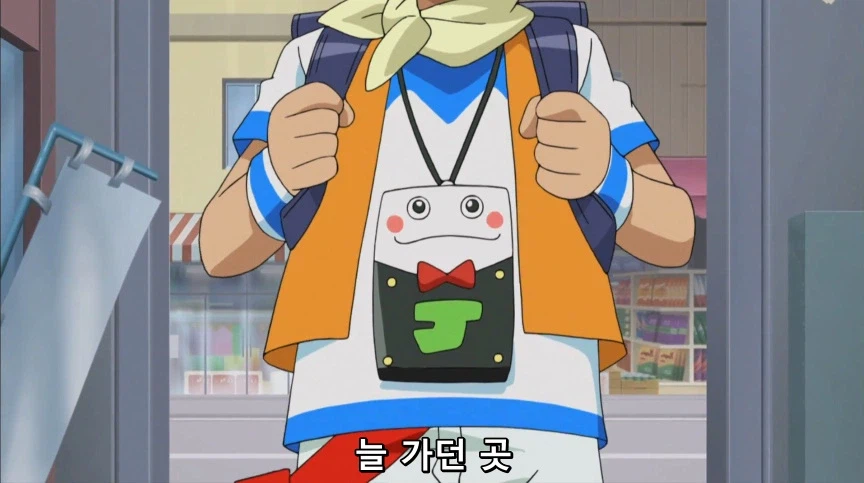 듀얼마스터즈) 2화, 수수께끼의 3인조 우사기단 등장!_84.webp