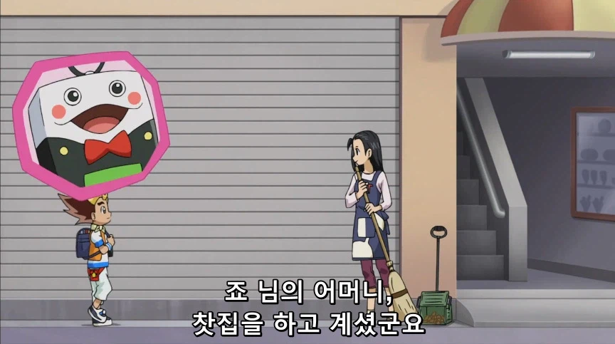 듀얼마스터즈) 2화, 수수께끼의 3인조 우사기단 등장!_87.webp