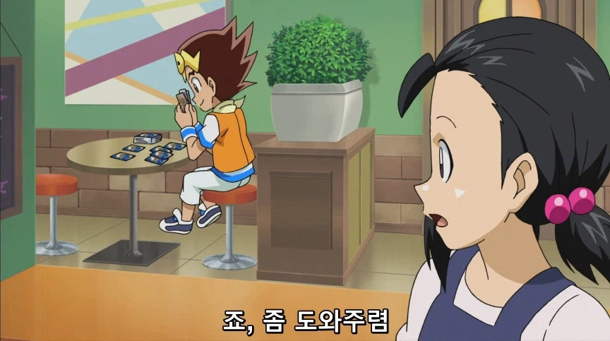 듀얼마스터즈) 2화, 수수께끼의 3인조 우사기단 등장!_90.webp